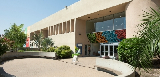 Exterior of the CPP Credit Union at the BSC