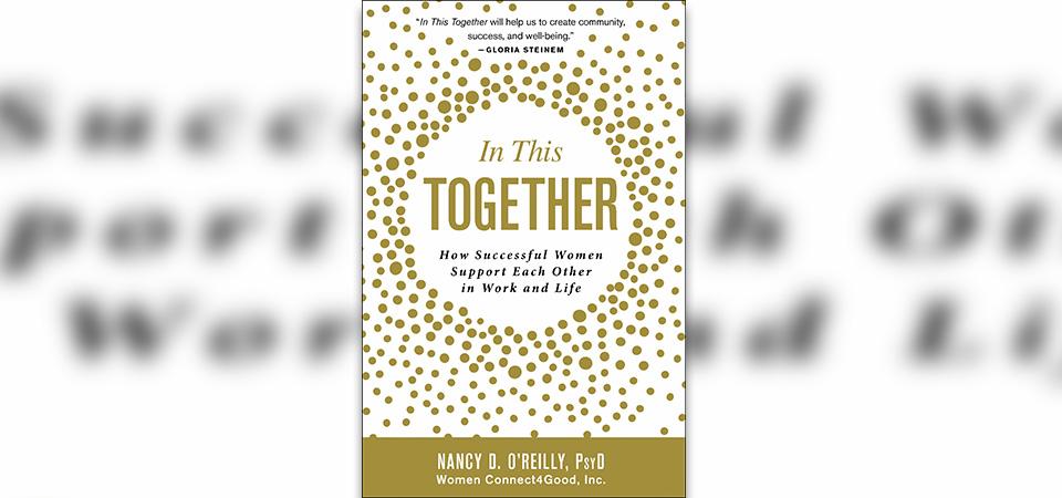 The cover of Nancy O'Reilly's latest book