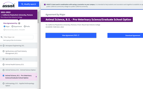 screenshot of view agreement page