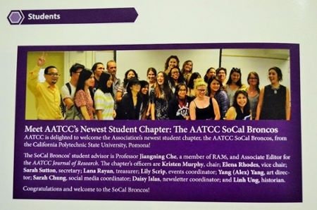 aatcc students