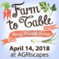 Farm to Table Dinner Logo