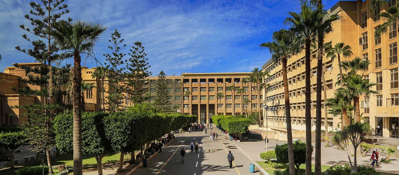 Egypt's Alexandria University