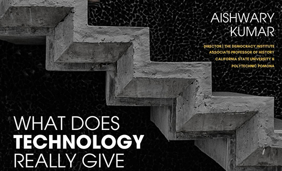 What Does Technology Give Liberal Education event flyer