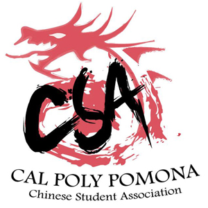 Chinese Student Association logo