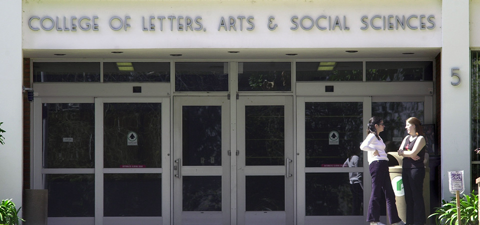 front entrance of building 5