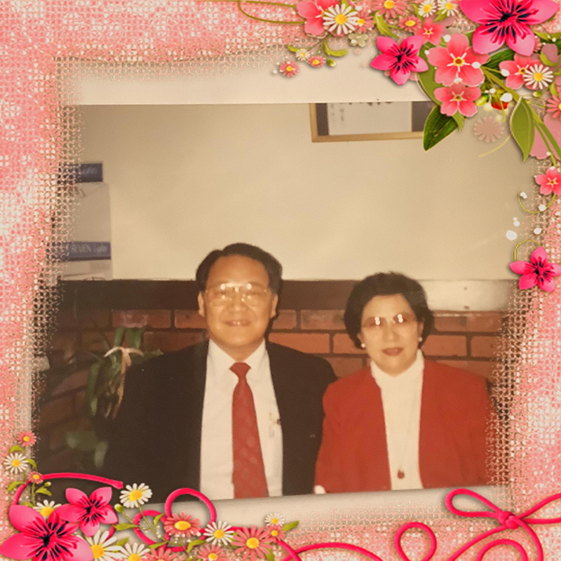 James Jin Seung and Ann Kyung Ja Yu