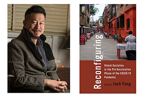 Jack Fong Book