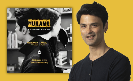 Podcast Art for Mutant Dialogues