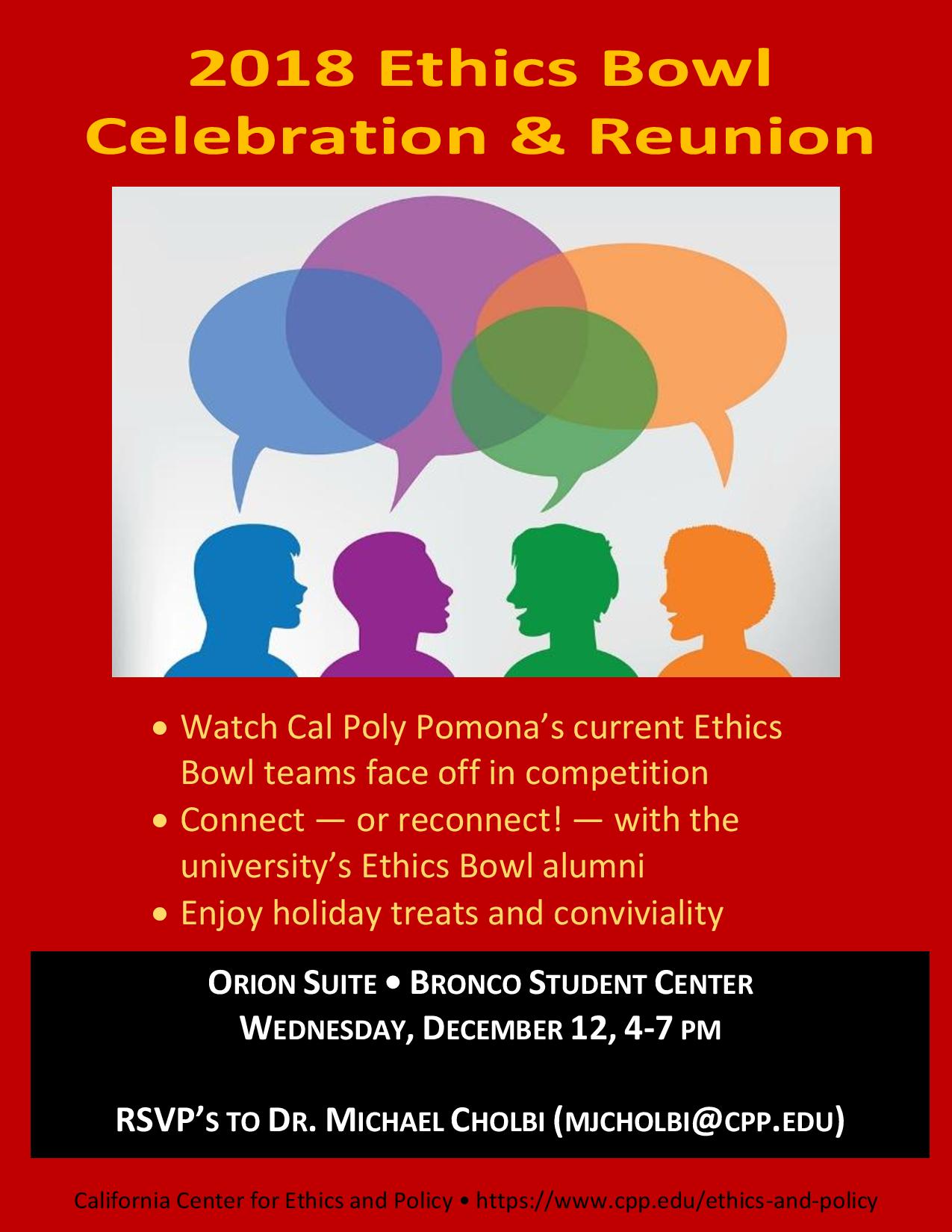 Ethics Bowl Celebration Flyer