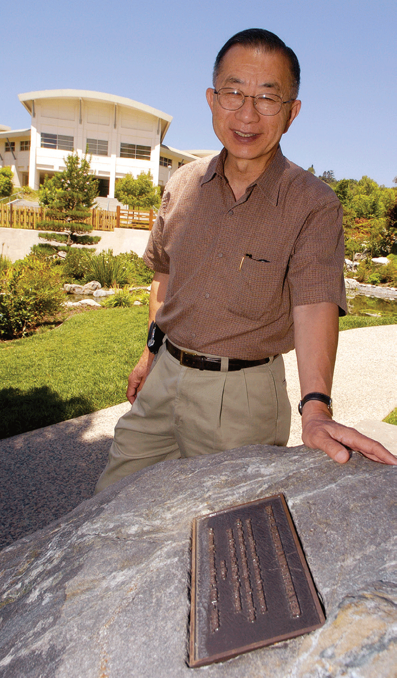 Bob Suzuki and Plaque