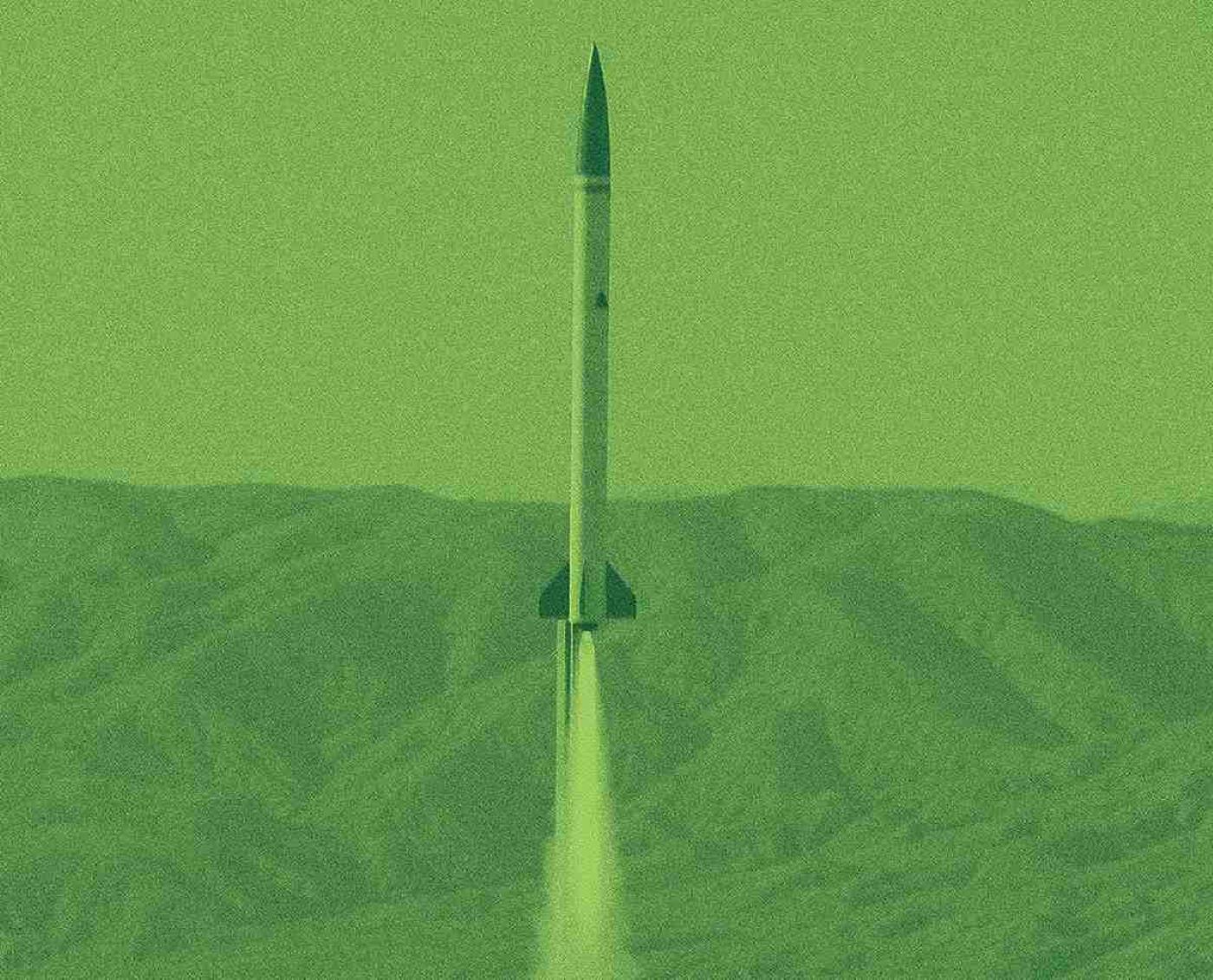 Decorative rocket being launched.