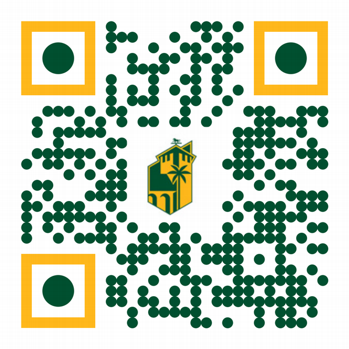 QR code to campus cleanup intake form, smartsheet