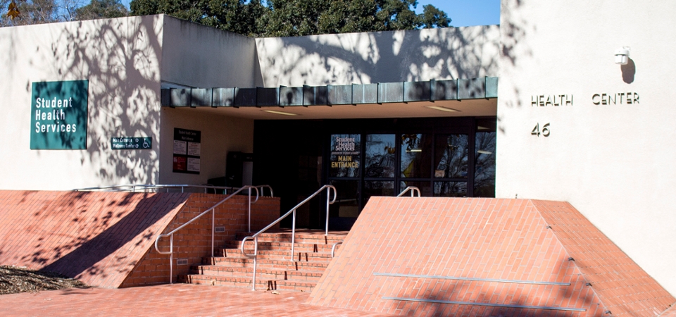 Exterior of the health center