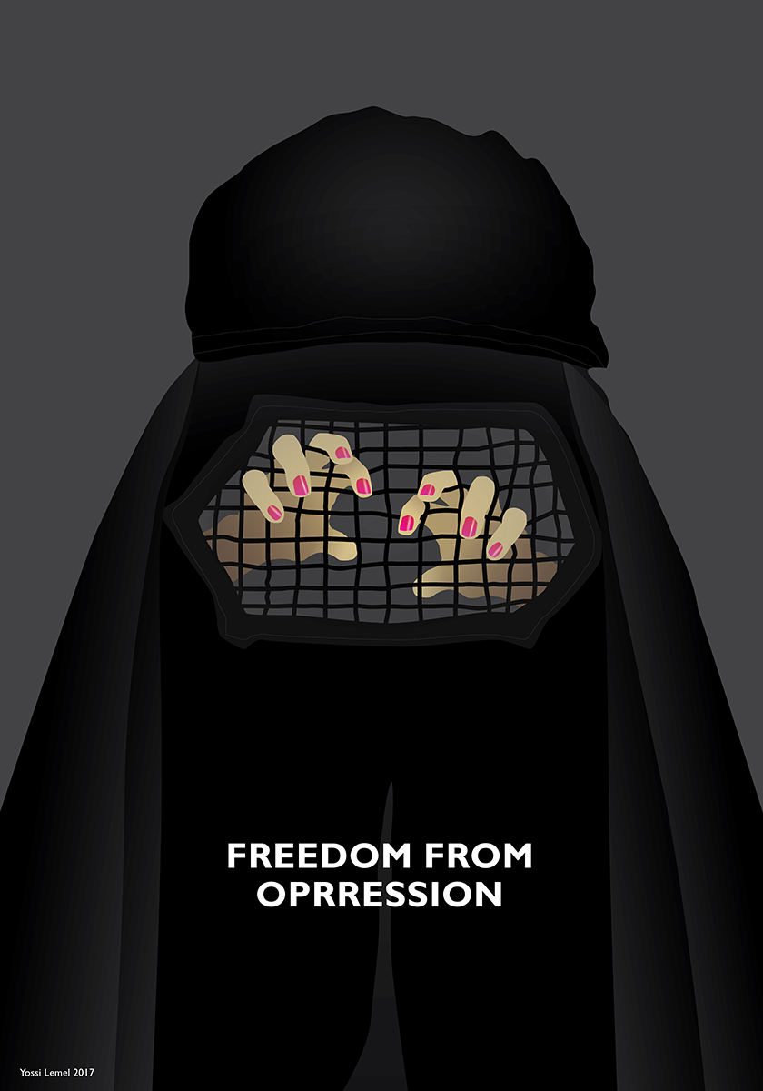 "Freedom From Oppression" by Yossi Lemel