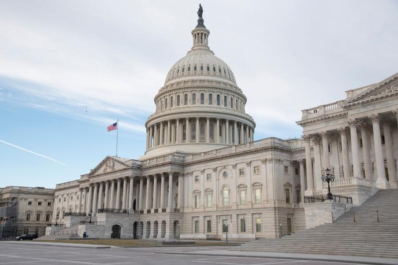 US Capitol Building