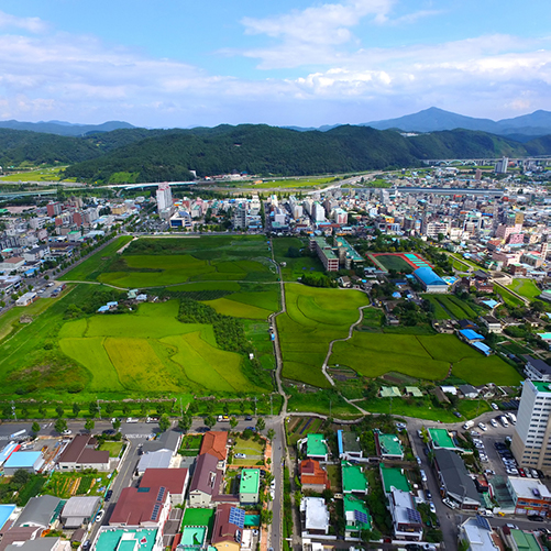 ulsan