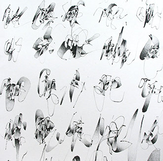 Annell Livingstone, "Annell Livingstone" shows various swirling lines and shapes.