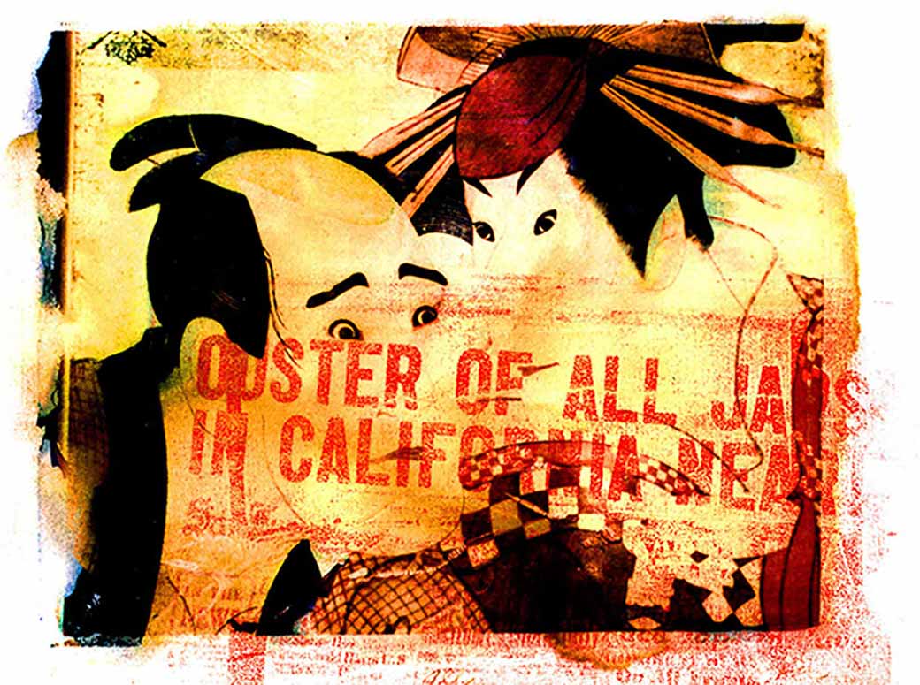 All, 2014 mixed media lithograph 11 x 17” Courtesy of the artist
