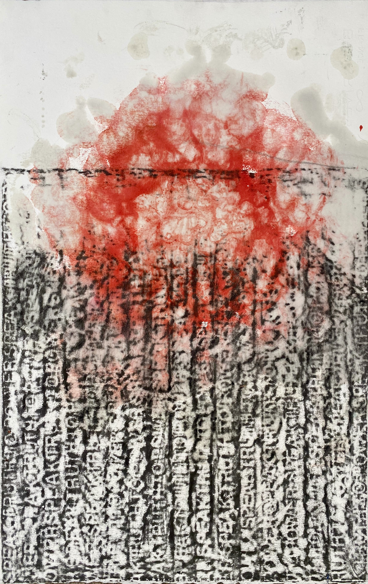 artwork has illegible, blocky text going up the page created a rocky-like texture. There is a red blotch in the middle of the artwork that looks similar to blood in water.