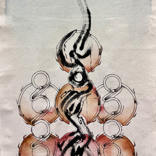 "To My Brother (The Machine Demands Blood)" by Meg Lee