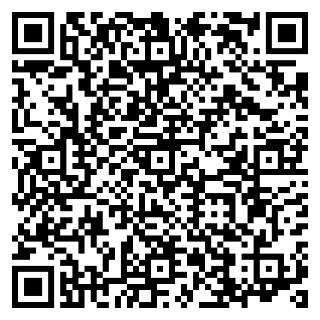 qr code for opening reception of The Red Chador: Close Encounters