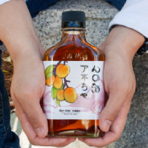 "Abo Chan Umeshu Branding Project" by Pearl Chan