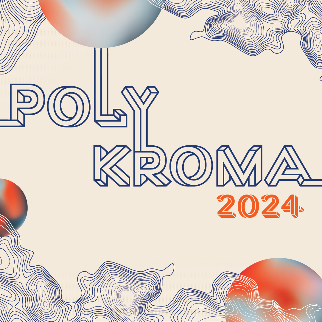 poly kroma in blue with linear swirls near the corner 