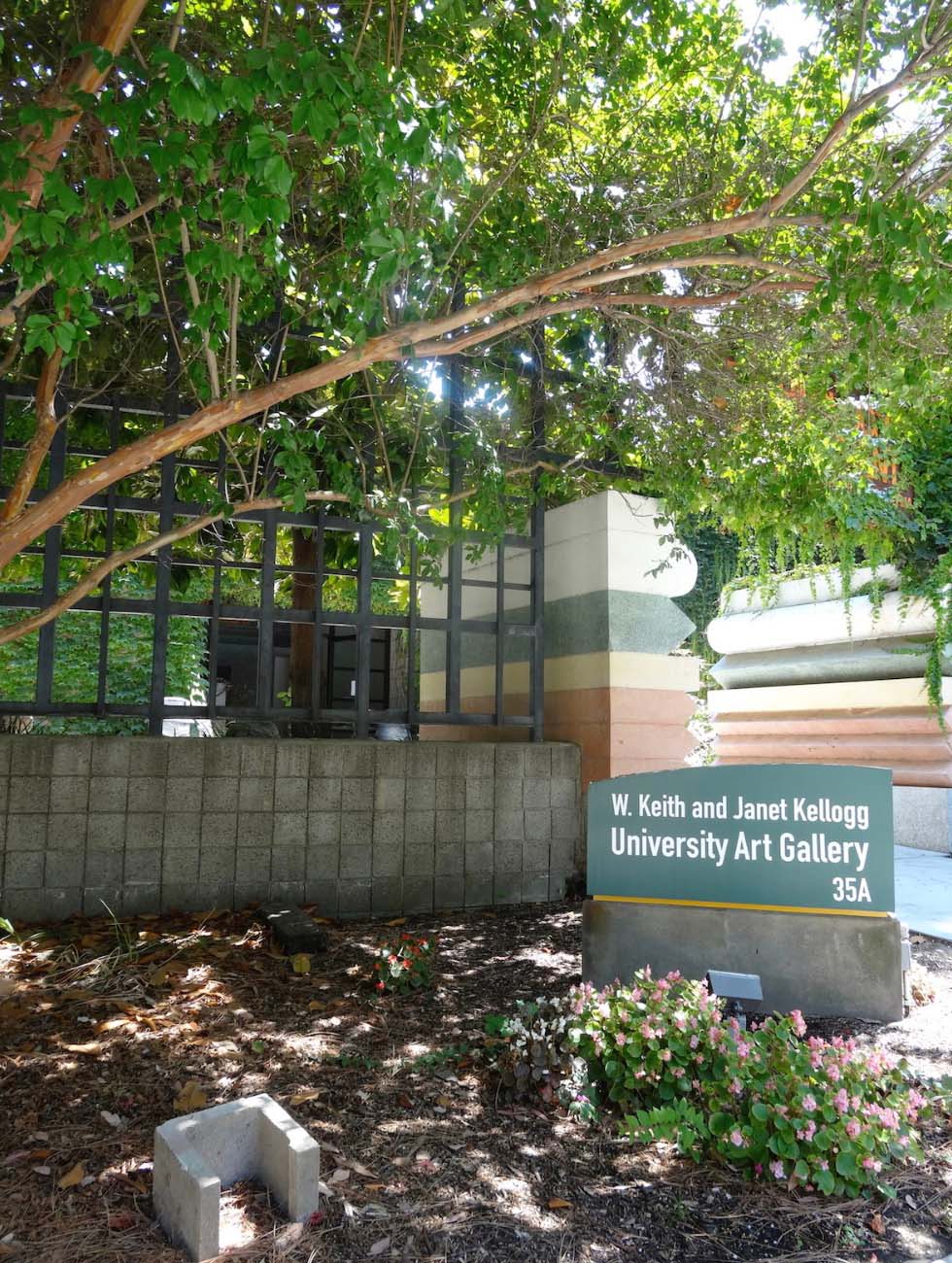 Kellogg Gallery Entrance to Exterior Courtyard by Richard Osaka Blog