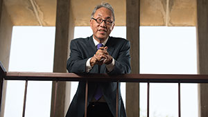 Michael Woo, College of Environmental Design.