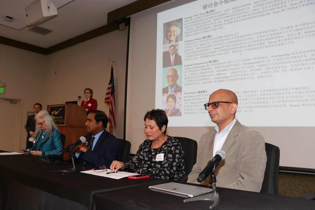 A panel leads the discussion for the event with the Chinese delegation.