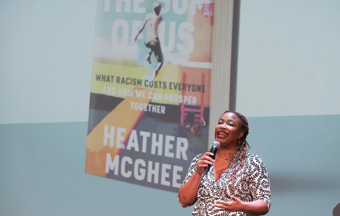 Heather McGhee