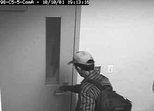 Help University Police Identify Theft Suspect