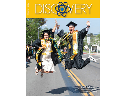 cover of the 2024 discovery magazine showing two students jumping