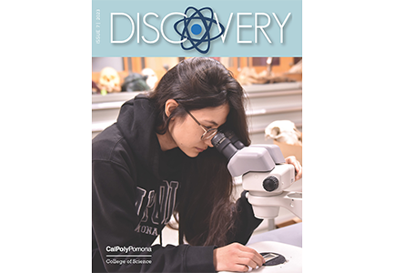 2023 Discovery Magazine cover