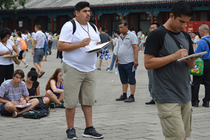 URP students in Beijing as part of ENV China Study Abroad program
